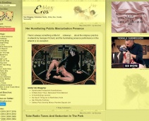 erosblog